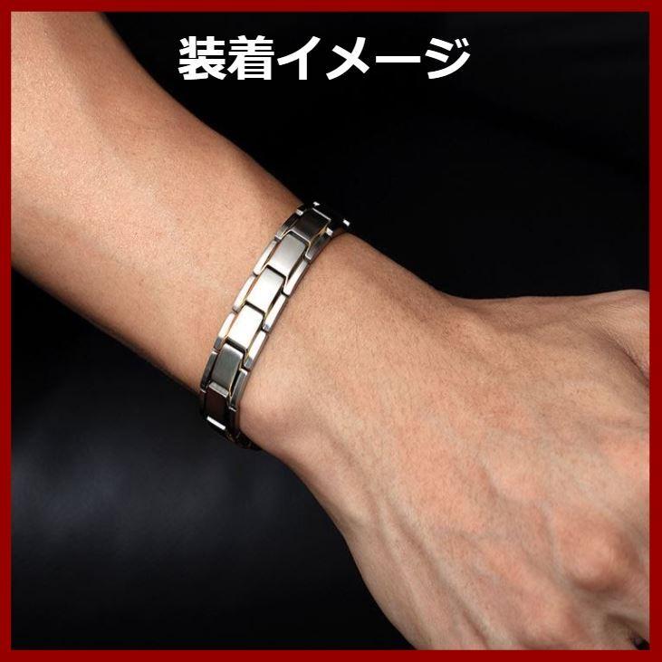磁気ブレスレット 静電気除去グッズ 静電気防止 メンズ 磁気アクセサリー スポーツ 腕輪 バングル 磁石 シルバー おしゃれ おすすめ ペア Anit Choice Yahoo 店 通販 Yahoo ショッピング