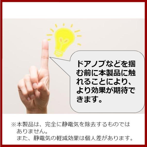 静電気除去ブレスレット 静電気除去グッズ 静電気防止 静電気リストバンド メンズ レディース お揃い ペア カップル おすすめ A｜anitcho｜08