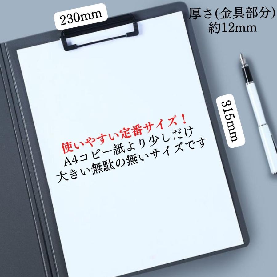 クリップボード A4 バインダー 二つ折り 折りたたみ おしゃれ クリップ