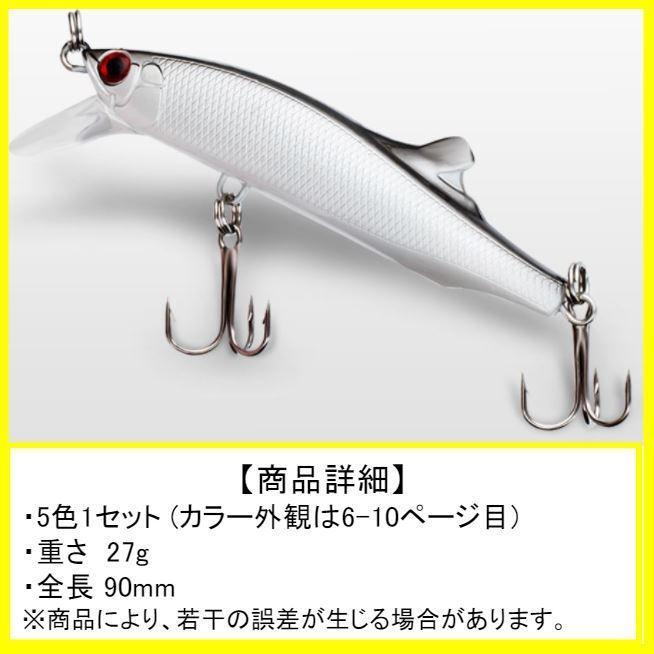 ジグ、ミノー、シンペン、プラグ 等約60個 【公式通販】