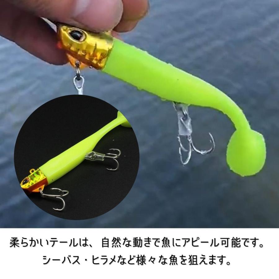 ワーム ジグヘッド ソフトルアー ヒラメ シーバス マゴチ 根魚 シャッドテール フラットフィッシュ タチウオ 30g 3個セット｜anitcho｜04