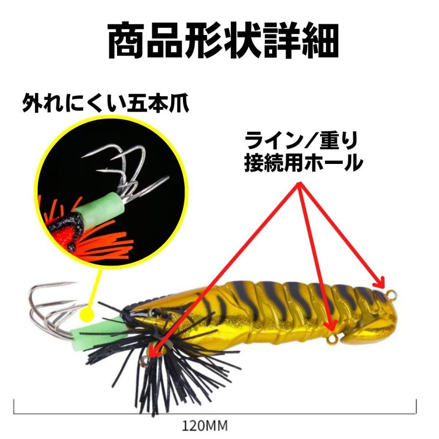 新品即決 タコエギ エギング タコ釣り 餌木 ルアー タコベイト 釣り具 イカ釣り 海釣り 3個セット おすすめ 初心者 21g 12cm Karolinemedeiros Com Br