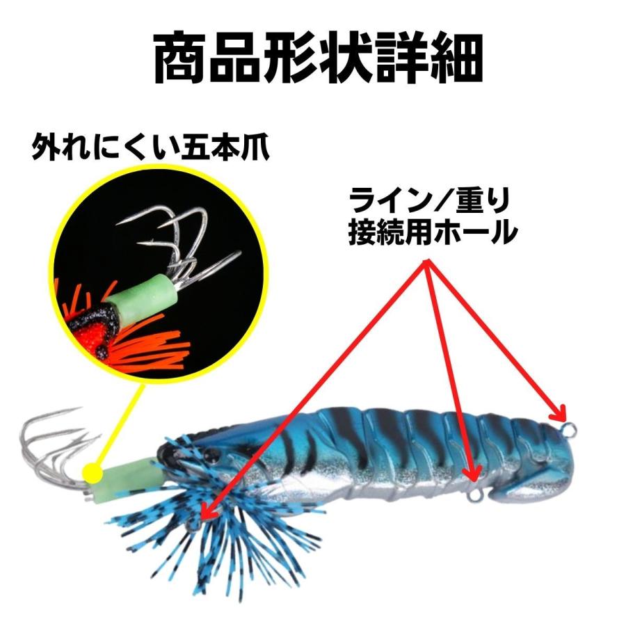 激安挑戦中 タコエギ エギング タコ釣り 餌木 ルアー タコベイト 釣り具 イカ釣り 海釣り 4個セット おすすめ 初心者 21g 12cm A Imsel Com Co