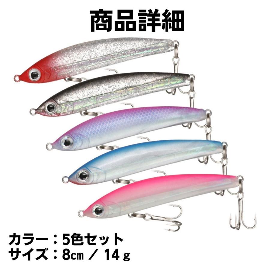 シンキングペンシル ペンシルベイト ラバー ルアー 釣り具 シンキングペンシル ペンシルベイト ラバー ルアー 釣り具