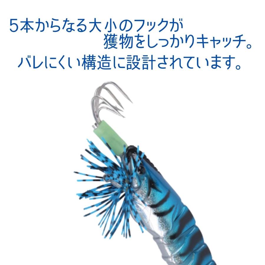 タコ釣り タコエギ エギング 餌木 ルアー タコベイト 釣り具 イカ釣り 海釣り 4個セット おすすめ 初心者 21g 12cm A｜anitcho｜02