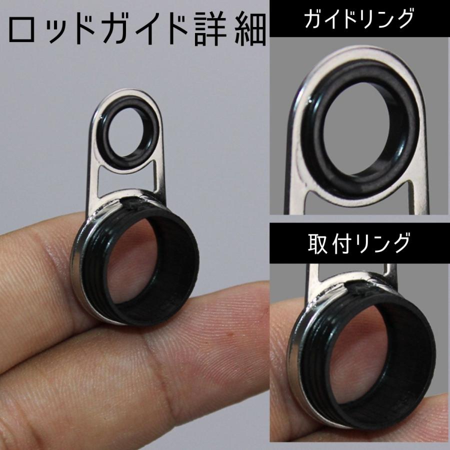 ガイド ロッド トップ 修理キット 釣り竿 交換 補修 ガイド ロッド トップ 修理キット 釣り竿 交換 補修