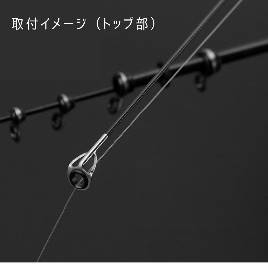 ガイド ロッド トップ 修理キット 釣り竿 交換 補修 ガイド ロッド トップ 修理キット 釣り竿 交換 補修