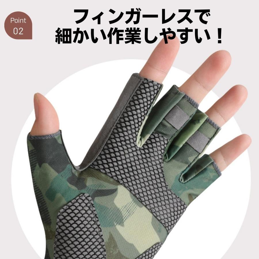 フィッシンググローブ 春夏用 釣り具 手袋 フィンガーレス 冷感 フィッシンググローブ 春夏用 釣り具 手袋 フィンガーレス 冷感