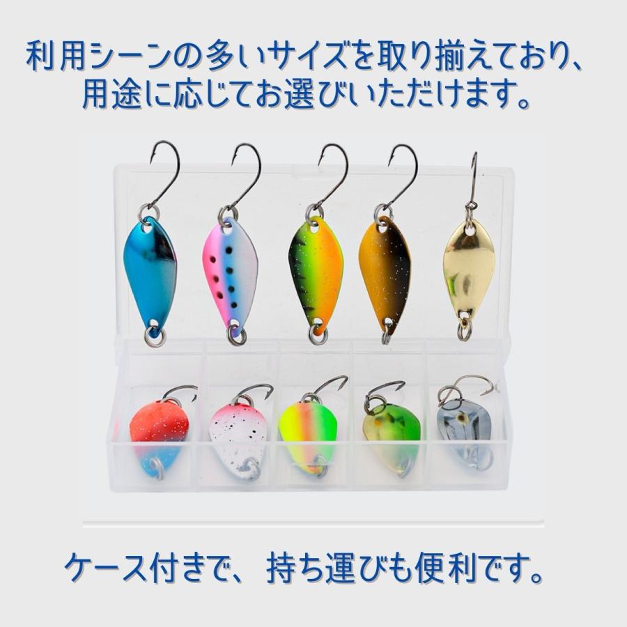 スプーン 釣り具 ケース付き 10個セット ルアー トラウト スプーン 釣り具 ケース付き 10個セット ルアー トラウト