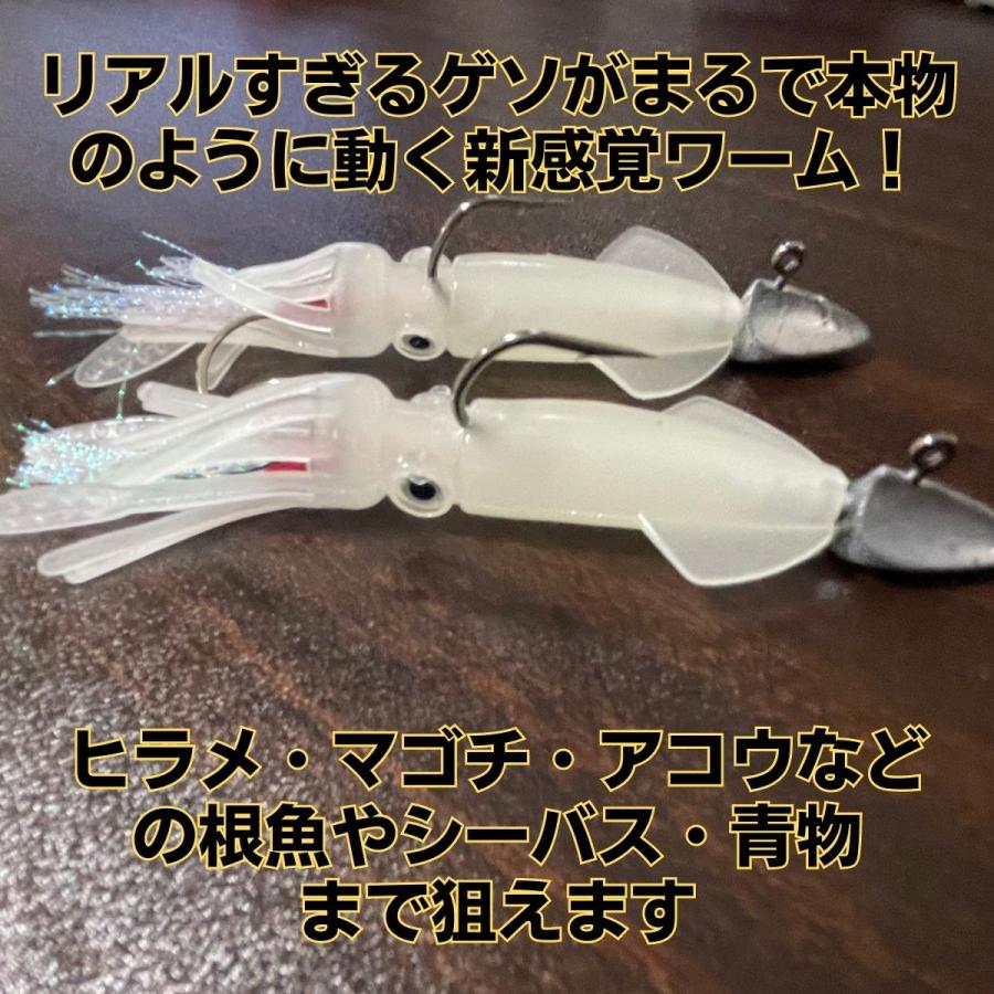 ジグヘッド イカワーム 2個セット ソフトルアー アシストフック ジグヘッド イカワーム 2個セット ソフトルアー アシストフック