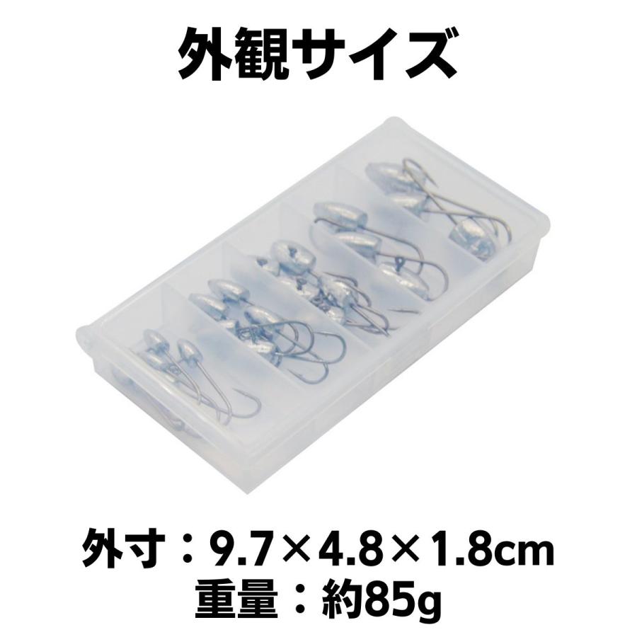 ジグヘッド アジング メバリング 21個セット ジギング 穴釣り ライト