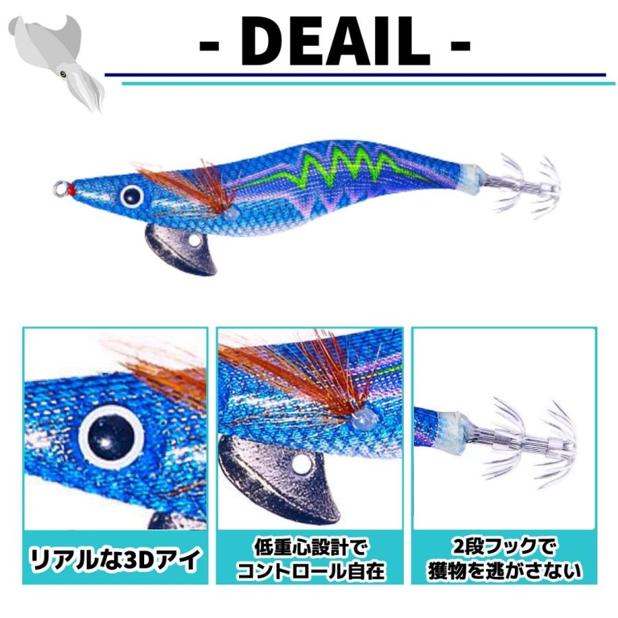 エギ 3.5号 ラトル d1-eme-r35.jpg
