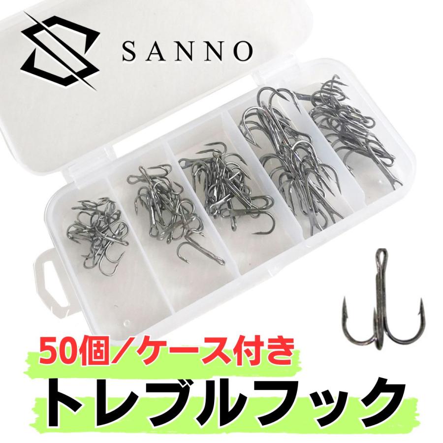 トレブルフック 釣り針 ルアー セット トリプル フック スペア 交換用