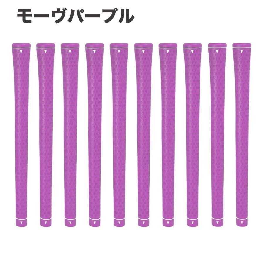 ゴルフ グリップ 10本セット 交換 アイアン 滑り止め バックラインなし