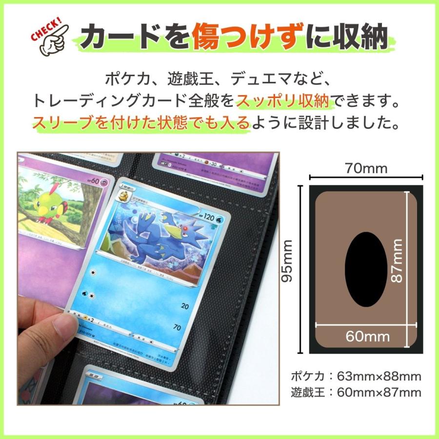 ポケモンカード 遊戯王 ワンピース ファイル ストレージ ローダー付き 360枚 楽天市場】カードファイル トップローダー 収納 112枚 トレカ