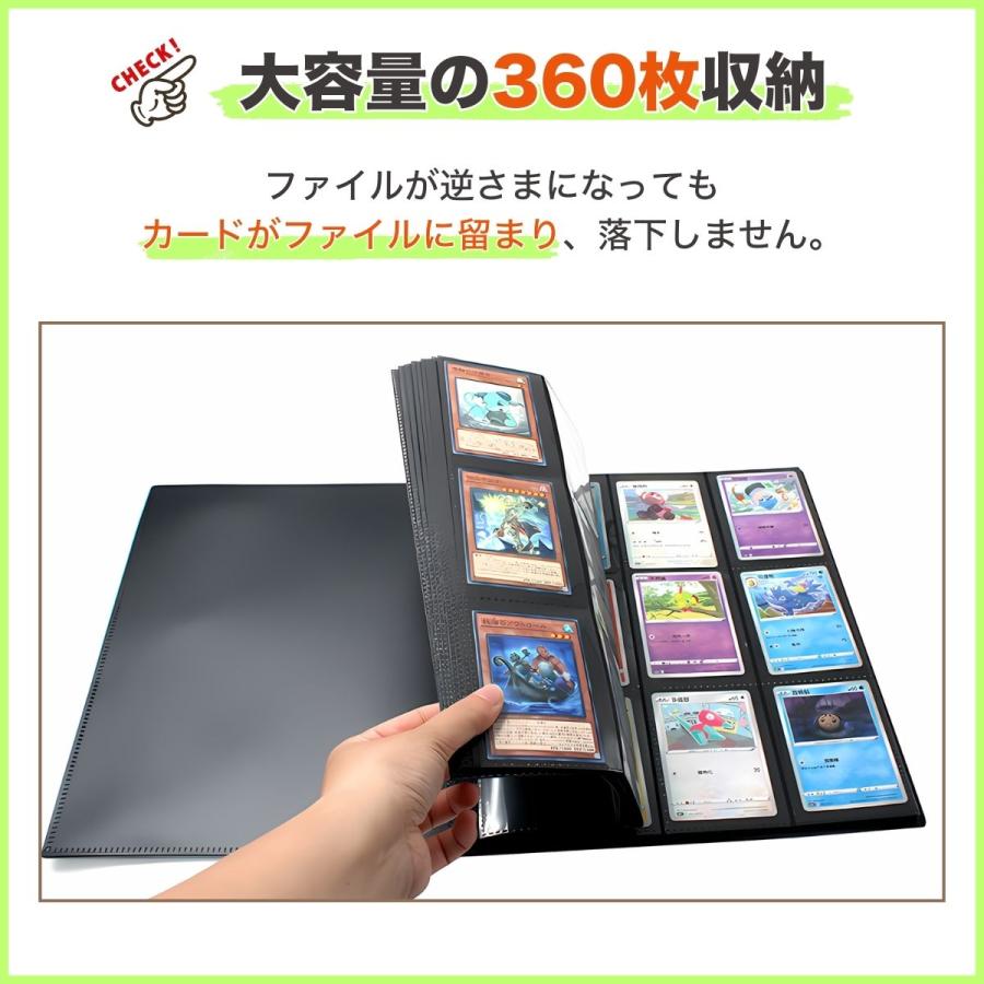 トレカ ファイル カードファイル ポケモンカード 収納 ポケカ 遊戯王
