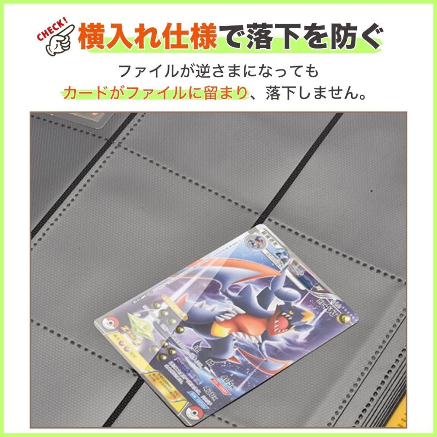 トレカ ファイル カードファイル ポケモンカード 収納 ポケカ 遊戯王