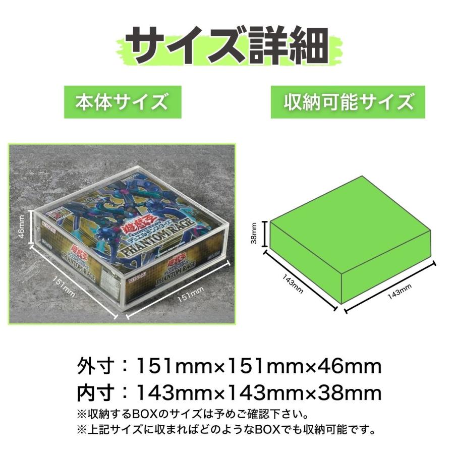 ポケモンカード ポケカ 遊戯王 box ローダー レギュラーサイズ 未開封