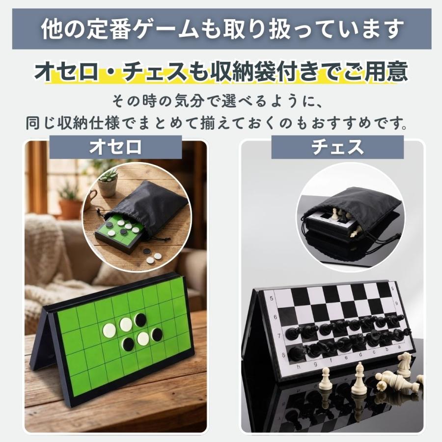 将棋 セット 初心者 マグネット 折りたたみ ボードゲーム 盤 携帯 