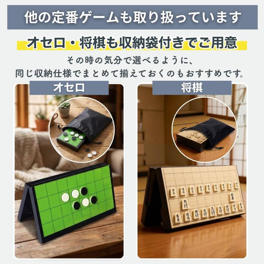 囲碁セット 19路盤 マグネット ボードゲーム 囲碁盤 ゲーム 携帯