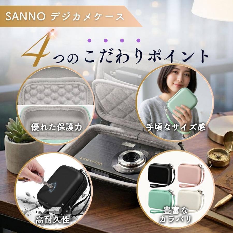 ポーター　ステラ　デジカメケース　距離計ケース ポーター ステラ デジカメケース 距離計ケース ポーター ステラ