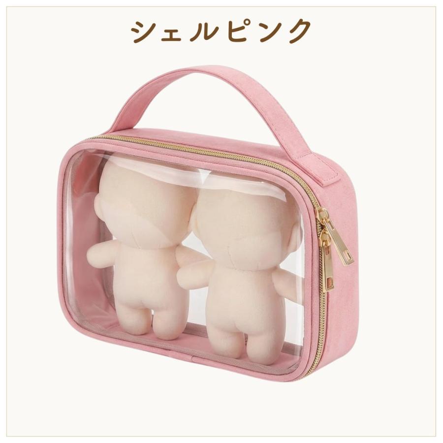 ぬいポーチ 2体 15cm クリア 透明 自立 トート風 ぬいぐるみポーチ