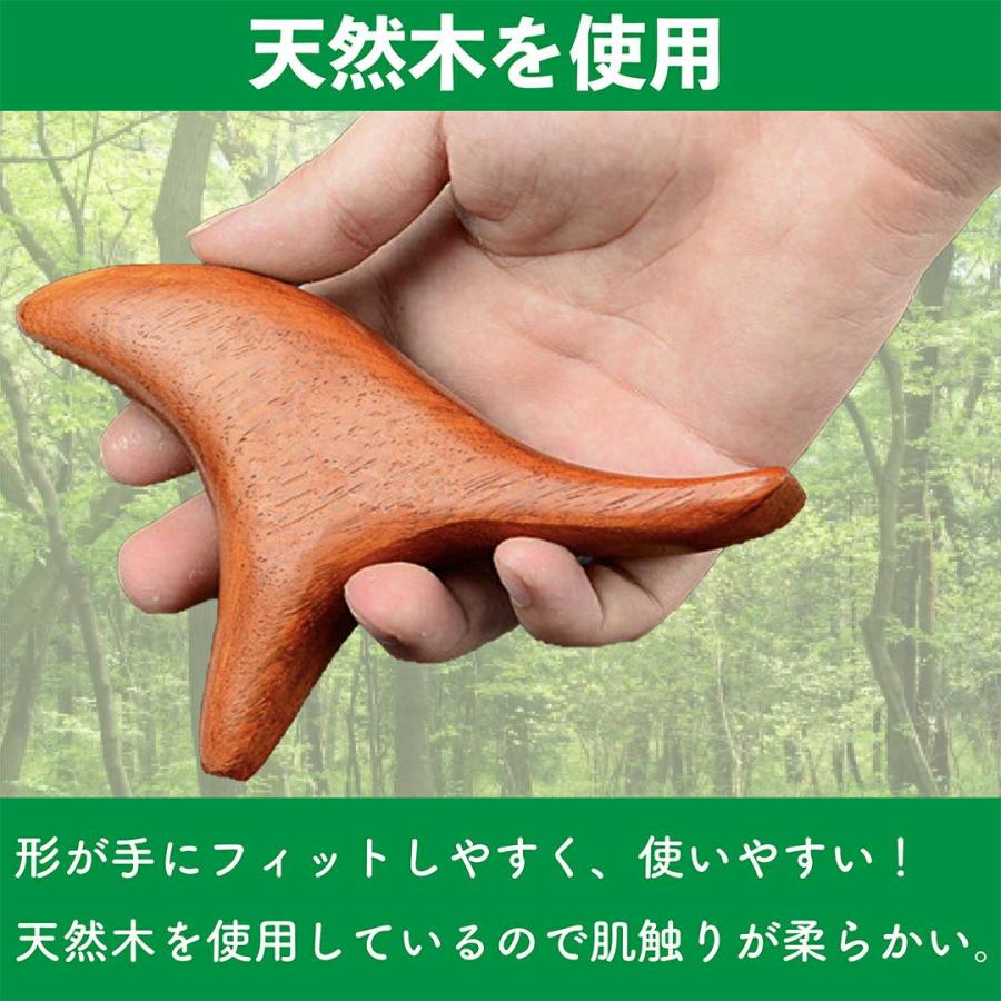 【2点セット】 ツボ押し棒 オカリナ マッサージ棒 ツボ押しグッズ 肩甲骨 足裏 背中 肩 首 腰 木製 指圧 痛くない |  | 02