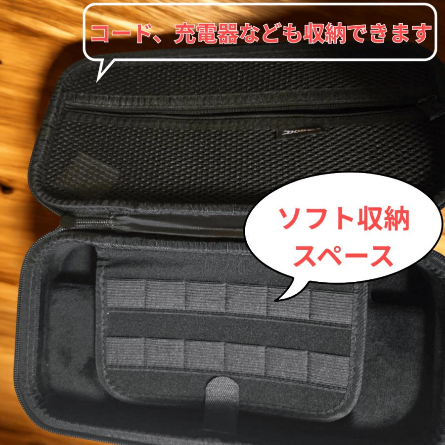 switch2 ケース 任天堂switch2 キャリングケース スイッチ2 収納 ソフト セット |  | 01