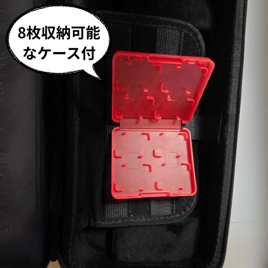Nintendo Switch （本体）/キャリングケース/ソフト（2個入り） スイッチ ケース キャリングケース Switch ポーチ 持ち歩き