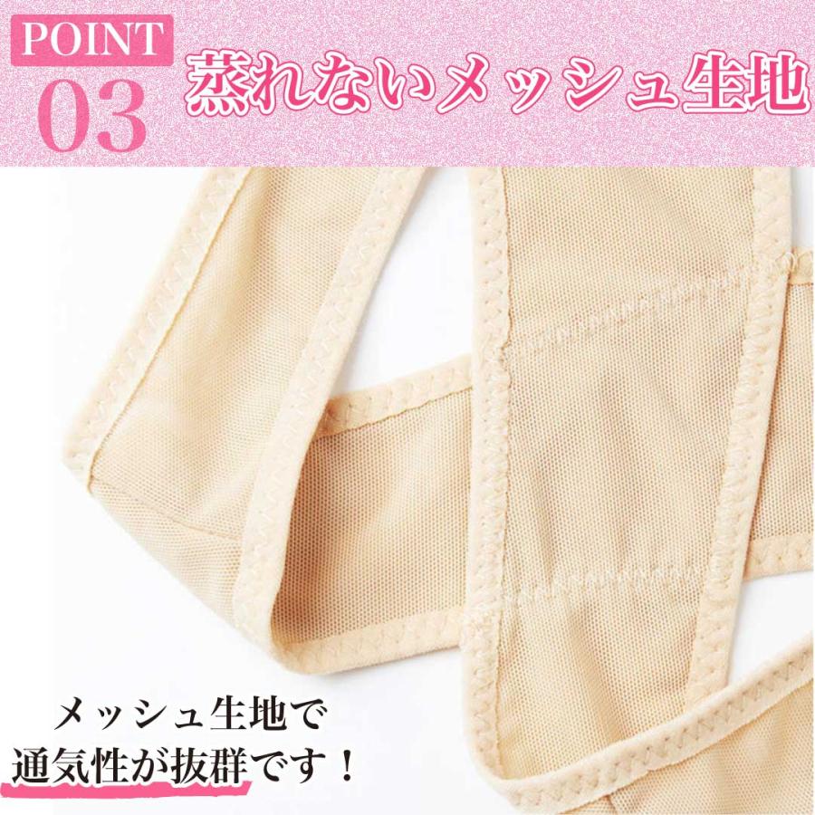 猫背矯正ベルト背筋矯正ベルト 猫背矯正下着 女性 猫背矯正ブラ 器具 バストアップブラ 背筋を伸ばす 肩こり サポーター 補正 姿勢 |  | 07