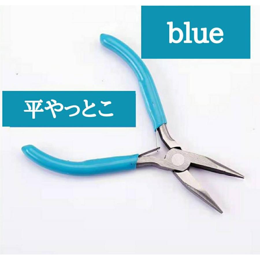 手芸 工具  ハンドメイド アクセサリー セット ニッパー やっとこラジオペンチ |  | 02