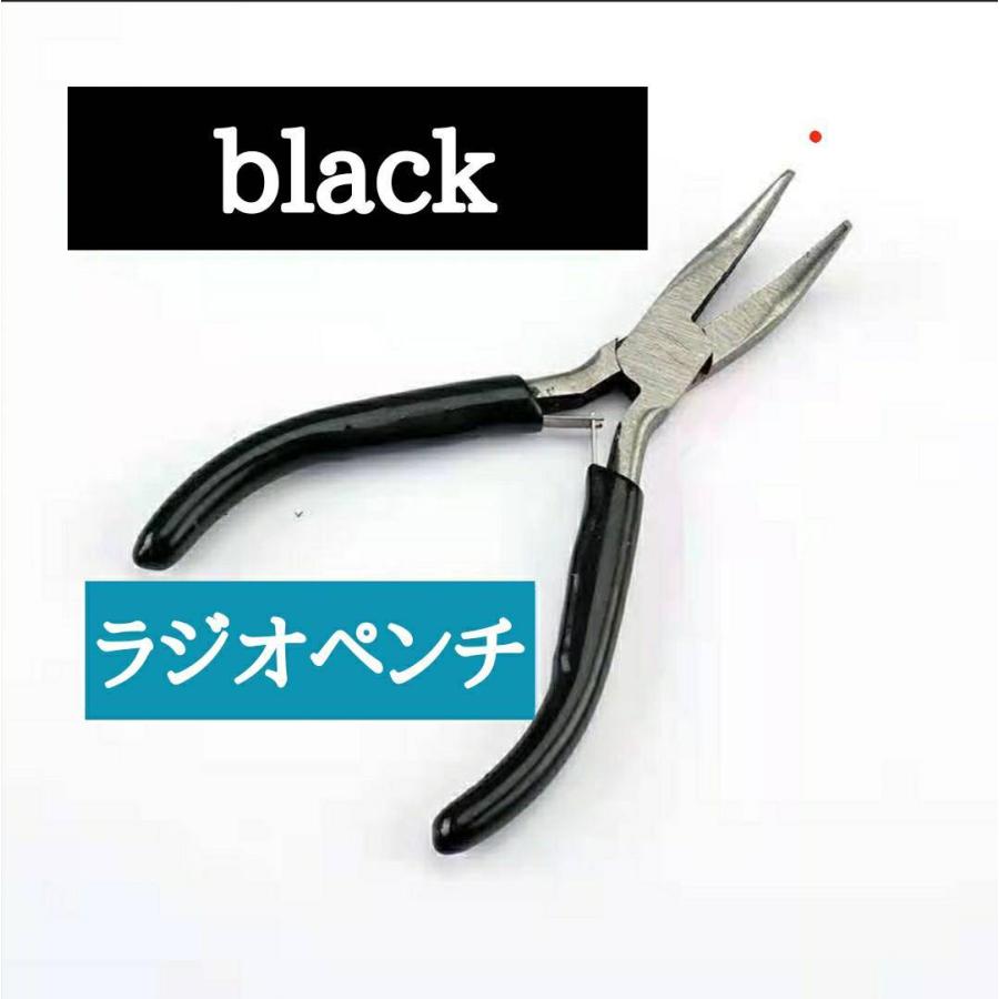 手芸 工具  ハンドメイド アクセサリー セット ニッパー やっとこラジオペンチ |  | 04