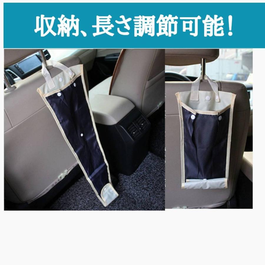 車載 傘ホルダー アンブレラケース 傘袋 傘収納 傘入れ 車用傘ホルダー |  | 01