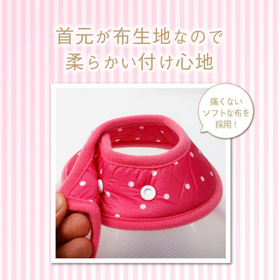 エリザベスカラー ソフト 犬 猫 布 小型犬 S M 軽量 ストレス 柔らかい 中型犬 介護 手術服 抗菌 消臭 |  | 05