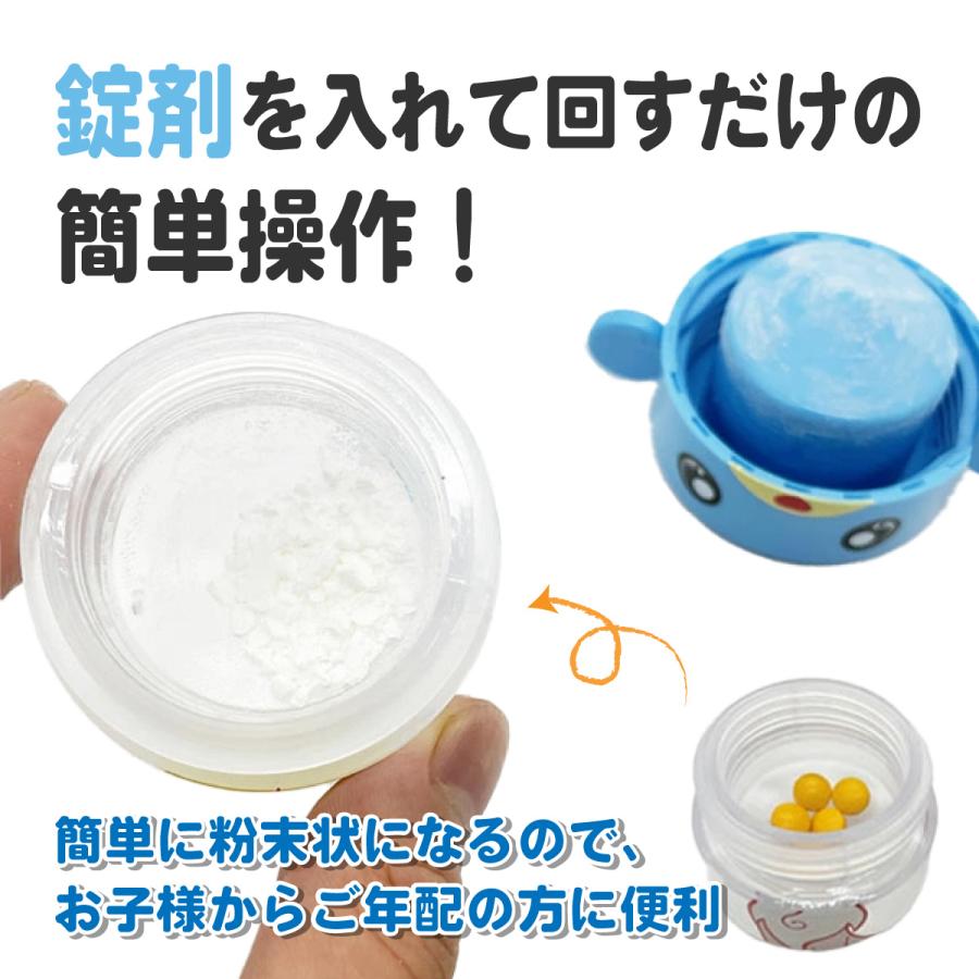 ピルカッター 錠剤カッター ピルクラッシャー 錠剤クラッシャー 粉にする 薬 猫 犬 粉砕機 潰す 赤ちゃん お年寄り ペット |  | 06