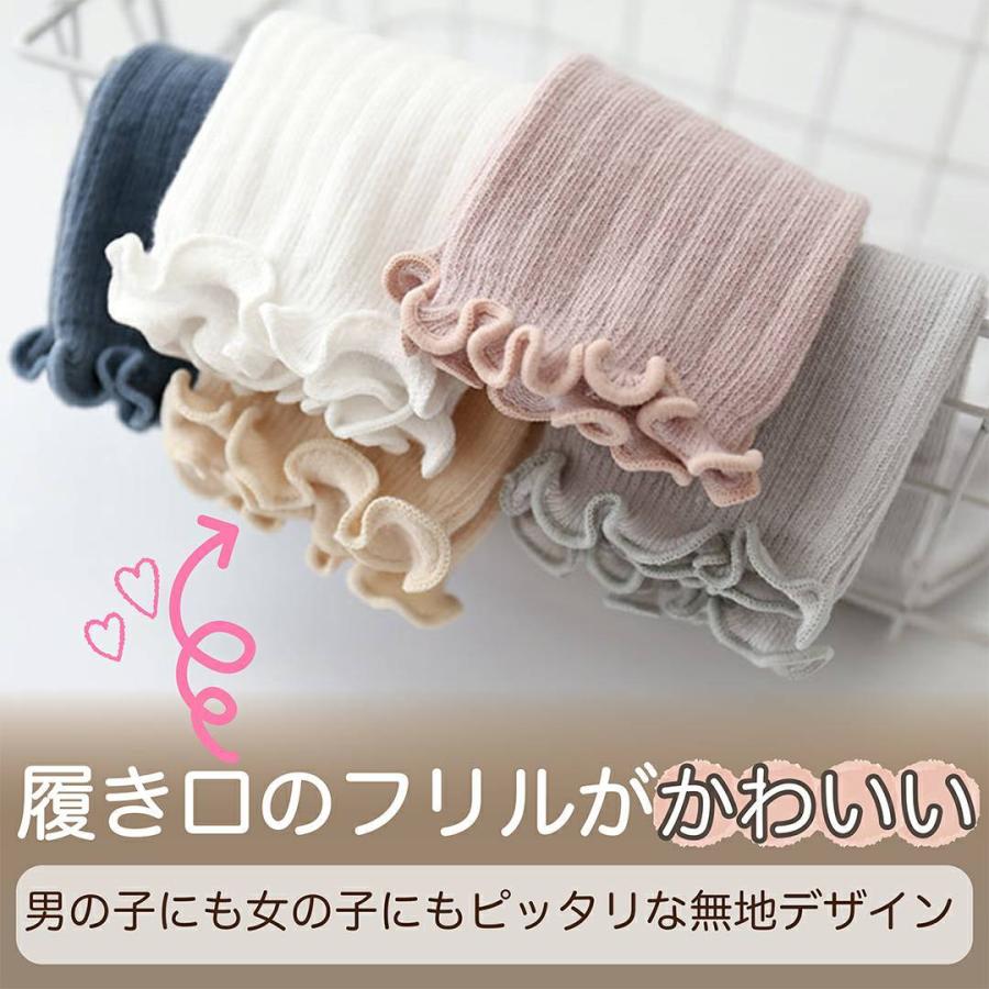 靴下 ベビー ハイソックス  セット 3足 ソックス 冬 無地 赤ちゃん 新生児 男の子 女の子 ベビー用品 フリル |  | 02