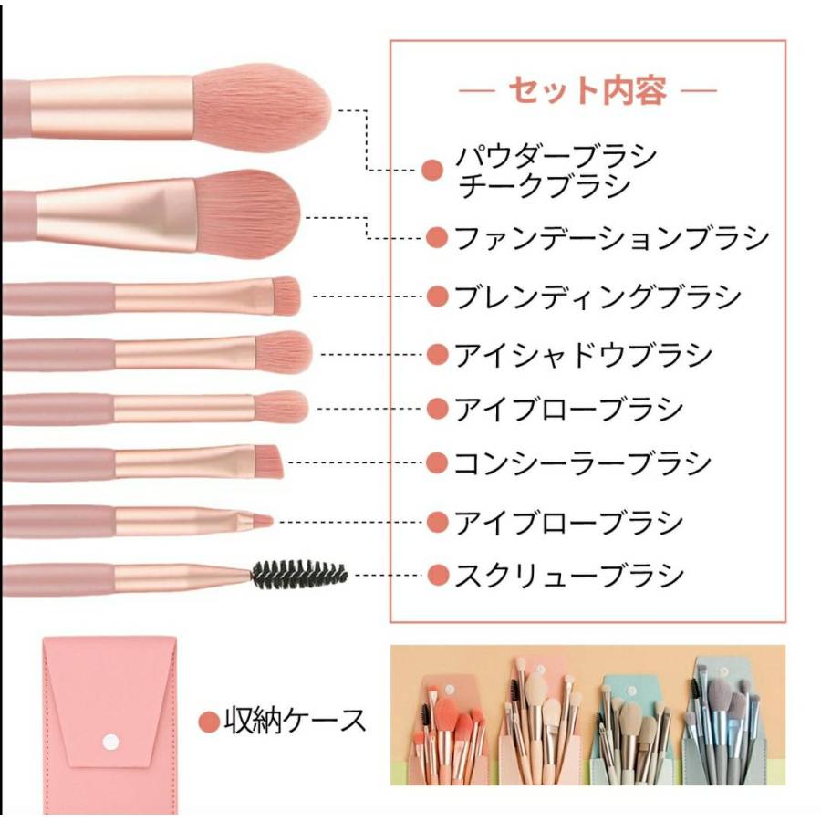 メイクブラシセット 収納 メイクブラシ ポーチ ケース 化粧ブラシ