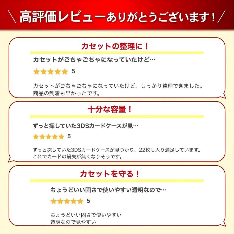 3DS ソフトケース DS ソフト ケース 3DSソフトケース 収納