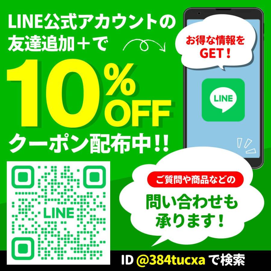 ゴミ受け 排水口 ステンレス ユニットバス用 キッチン 風呂 洗面台 シンク ヘアキャッチャー パンチングゴミ受け 掃除簡単 |  | 12