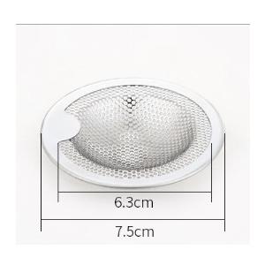 ゴミ受け 排水口 ステンレス ユニットバス用 キッチン 風呂 洗面台 シンク ヘアキャッチャー パンチングゴミ受け 掃除簡単 |  | 02