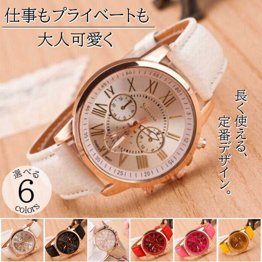 正規店 腕時計 レディース 安い アナログ シンプル メンズ おしゃれ かわいい レザー バンド カジュアル 代 30代 40代 Spurs Sc