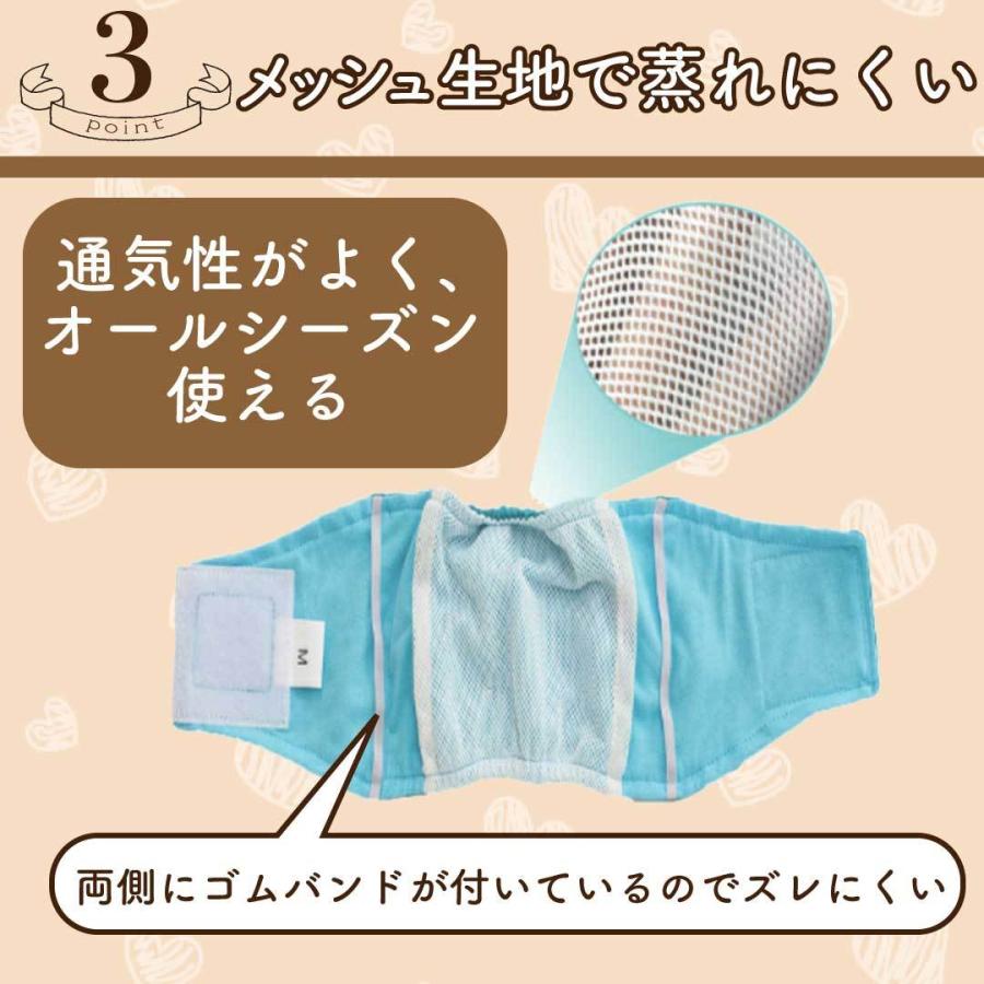 マナーベルト 犬 オス ずれない マナーパンツ 犬用 メス サニタリーパンツ オムツカバー マナーバンド おむつ マナーウェア S M L XL |  | 15