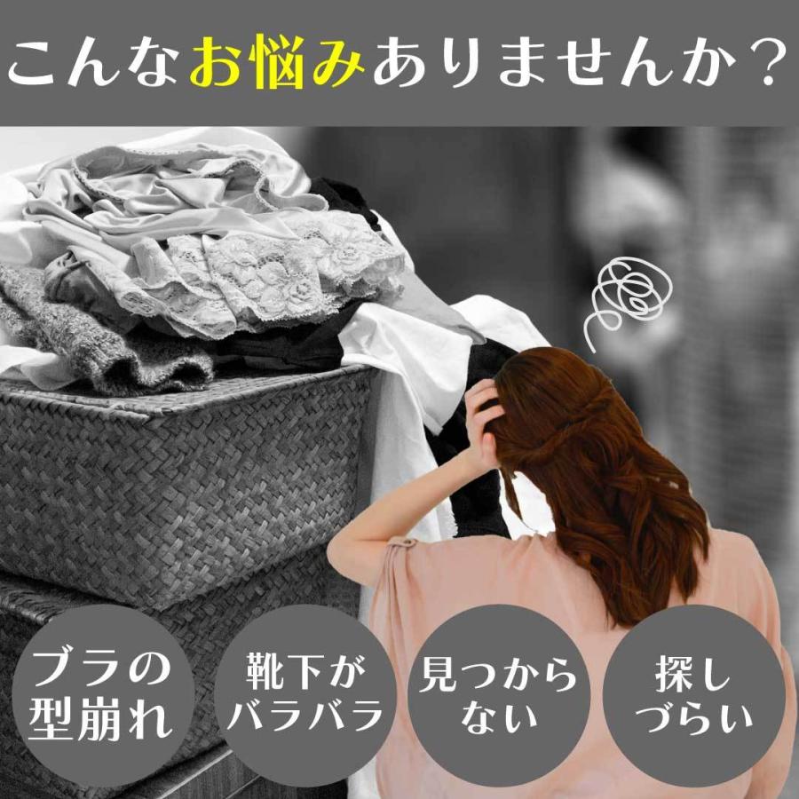 下着収納ボックス 収納ケース 3点セット コンテナボックス 引き出し収納 折りたたみコンテナ 仕切り 衣類 靴下 下着 折りたたみ |  | 01