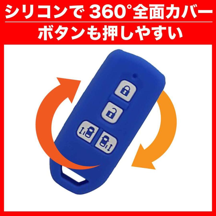 ホンダ スマートキーケース nbox キーカバー カバー Nシリーズ honda 車 シリコン N-BOX Nワゴン Nバン 2ボタン 4ボタン |  | 02