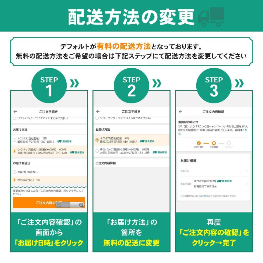 コックリング シリコンリング 男性用 器具 下着 9個セット メンズ 黒 透明 効果 アクセサリー |  | 01