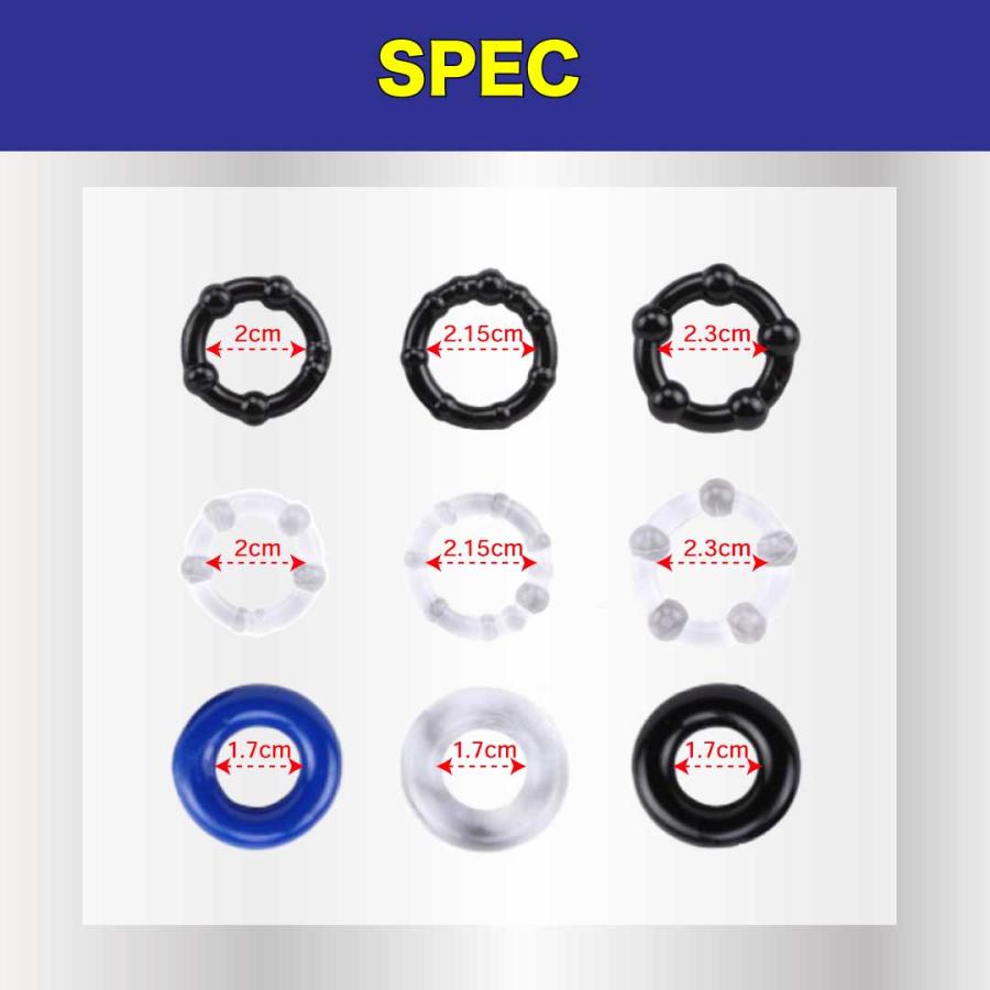 コックリング シリコンリング 男性用 器具 下着 9個セット メンズ 黒 透明 効果 アクセサリー |  | 03