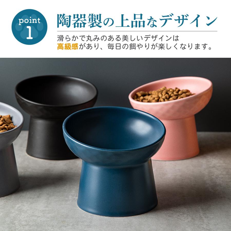 フードボウル 犬 陶器 猫 食器 餌入れ 早食い防止 ごはん台 フードスタンド エサ皿 餌台 犬用 猫用 スタンド 斜め｜aniviawork｜10