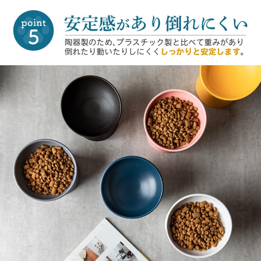 フードボウル 犬 陶器 猫 食器 餌入れ 早食い防止 ごはん台 フードスタンド エサ皿 餌台 犬用 猫用 スタンド 斜め |  | 13