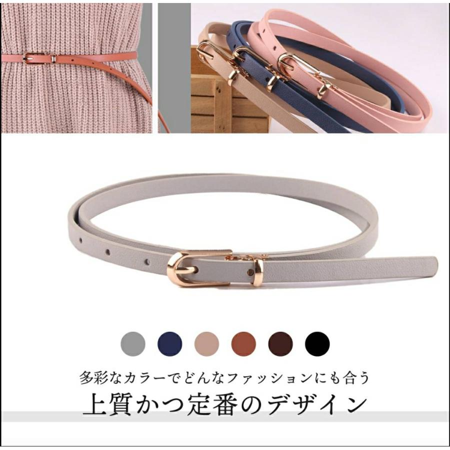 レディース ベルト 細い 細ベルト ウエスト調整 黒 調整可能 革ベルト バックル スリムベルト おしゃれ 細いベルト アクセサリー | 
