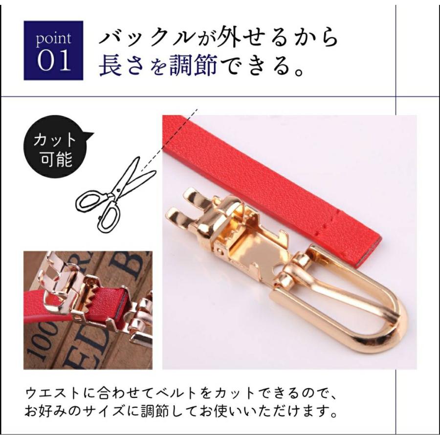レディース ベルト 細い 細ベルト ウエスト調整 黒 調整可能 革ベルト バックル スリムベルト おしゃれ 細いベルト アクセサリー |  | 07